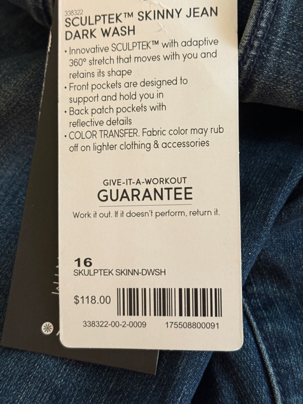 NWT 🌸 Athleta Skinny Jeans Size 16 - Picture 12 of 12